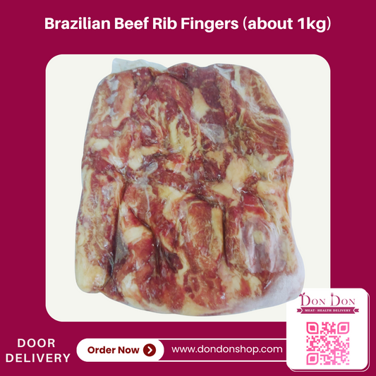 Brazilian Beef Rib Fingers (about 1kg)