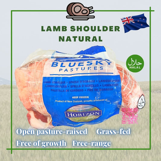 New Zealand Grass Fed Boneless Lamb Shoulder