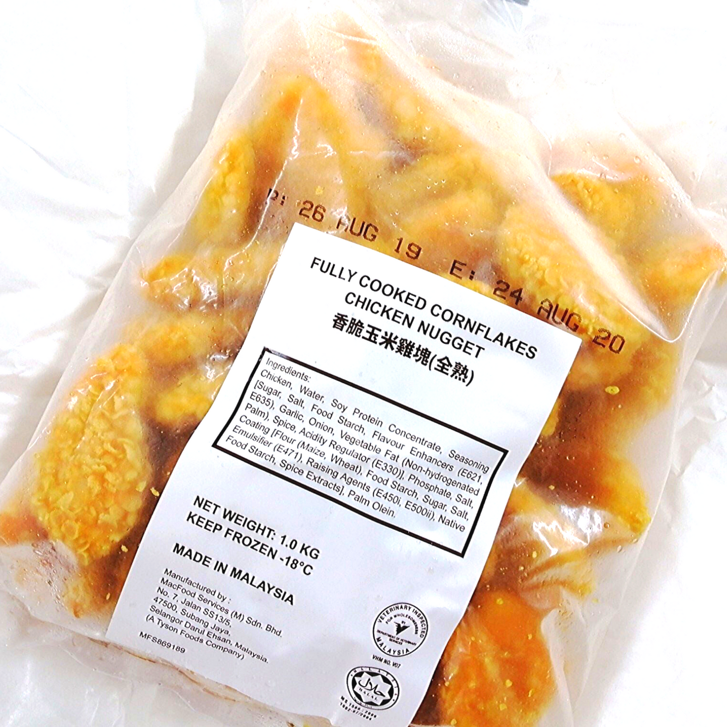 Malaysia MacFood Fully Cooked Cornflakes Chicken Nugget Halal (1kg)