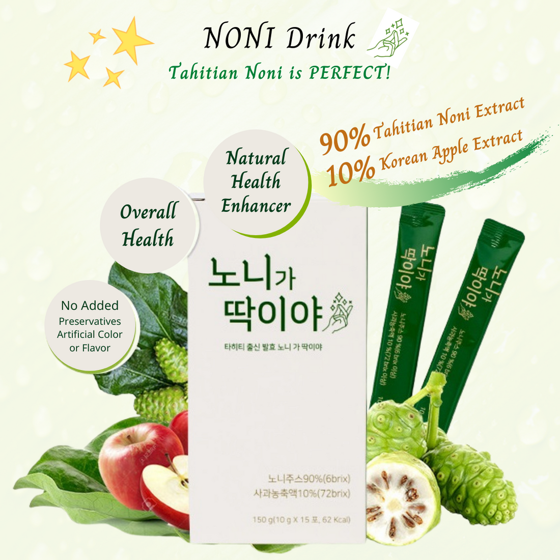 The Potential Health Benefits of Noni Juice