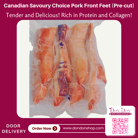 Canadian Savoury Choice Pork Front Feet (Pre-Cut)