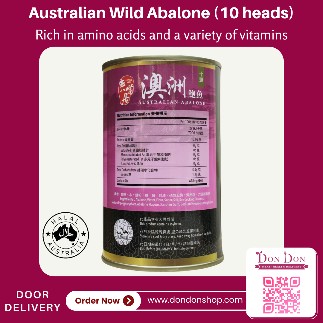 Australian Wild Abalone (10 Heads)