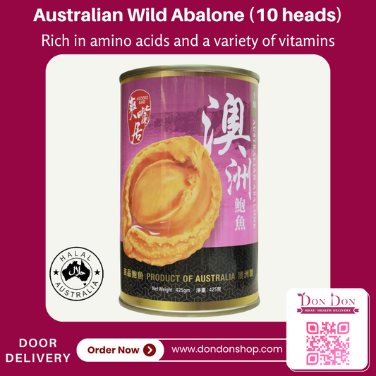 Australian Wild Abalone (10 Heads)