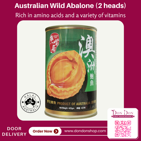 Australian Wild Abalone (2 Heads)