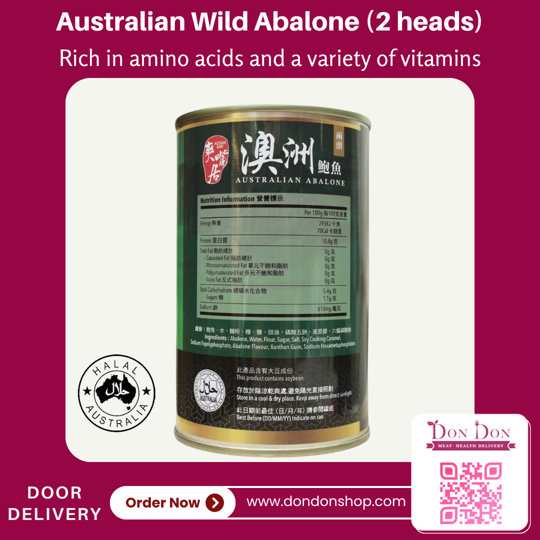 Australian Wild Abalone (2 Heads)