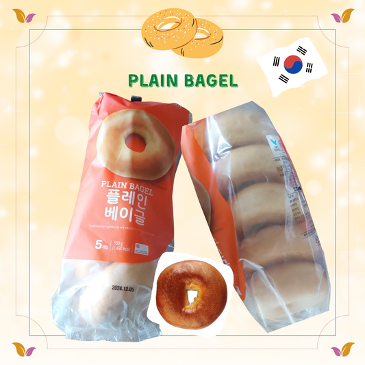 Korean Plain Bagel - 5 pcs