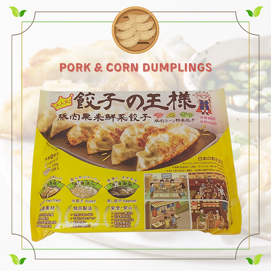 Pork & Corn Dumplings