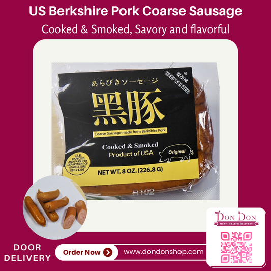 US 100% Pure Berkshire Pork Sausages (Original)