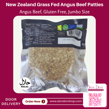 New Zealand Premium Grass Fed Angus Beef Patties Jumbo Size (2 pcs)