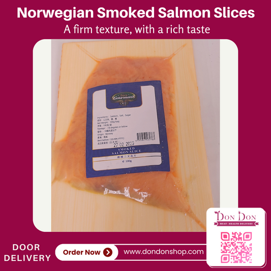 Norwegian Smoked Salmon Sliced (100g)