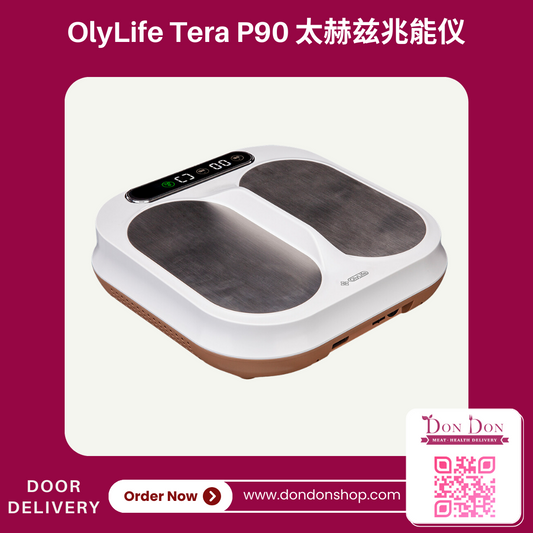 健康生活 - Olylife 奧林生活 Tera P90 太赫兹兆能儀 (智能人體兆能儀)