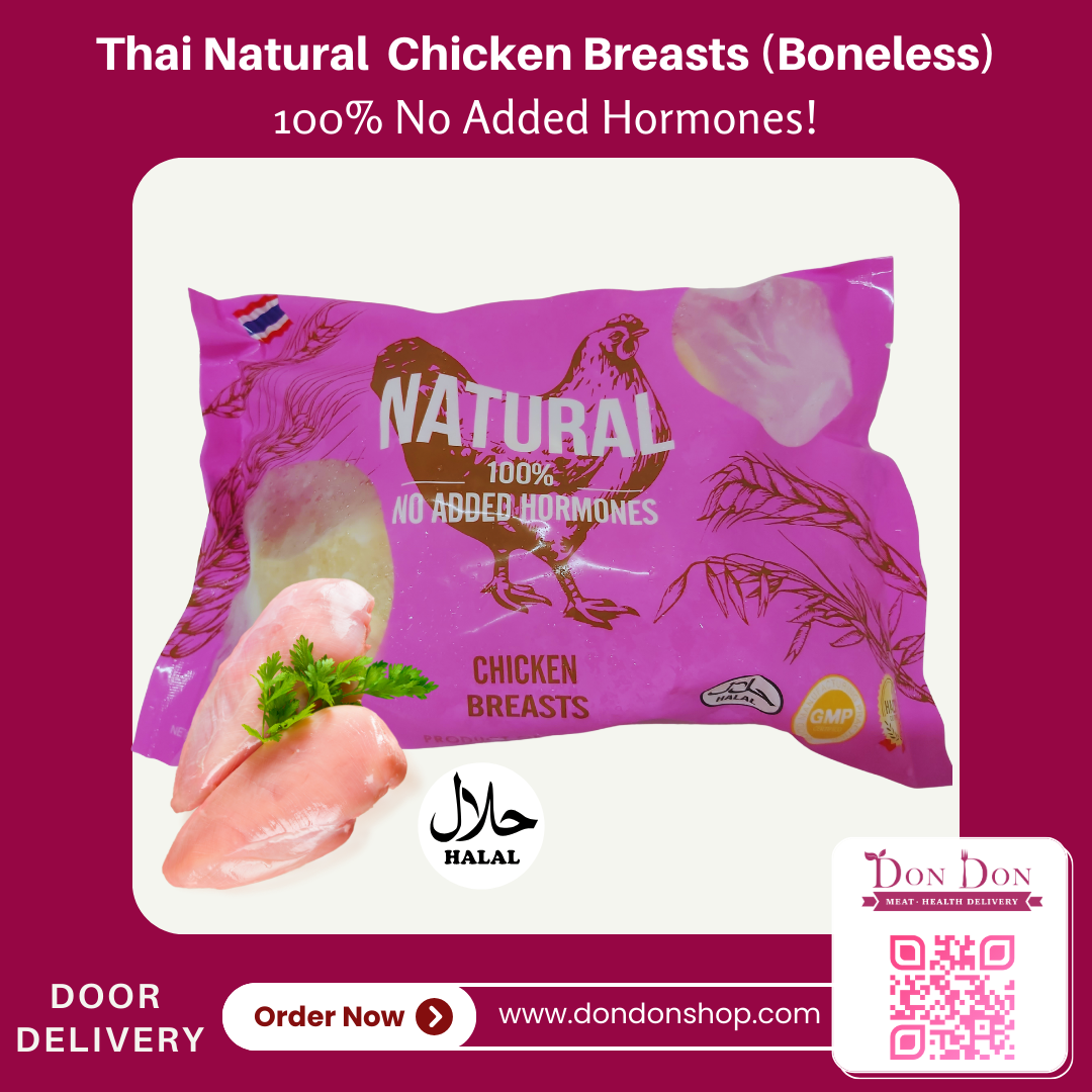 Thai Natural 100% No Added Hormones Chicken Breast (1kg)