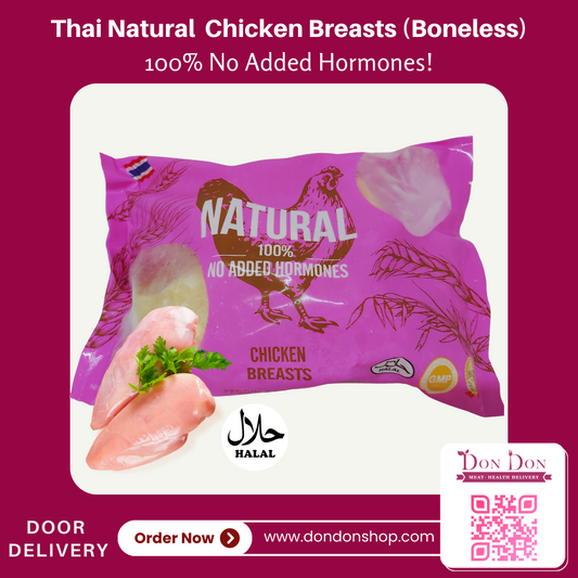 Thai Natural 100% No Added Hormones Chicken Breast (1kg)