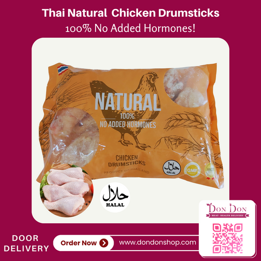 Thai Natural 100% No Added Hormones Chicken Drumsticks (1kg)
