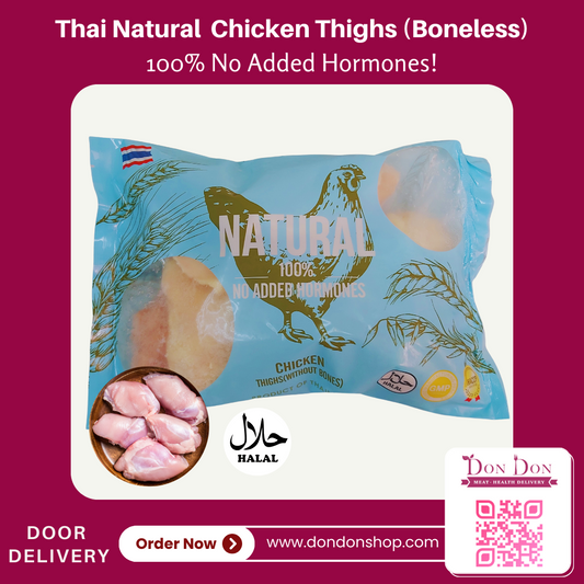 Thai Natural 100% No Added Hormones Chicken Thighs (1kg)