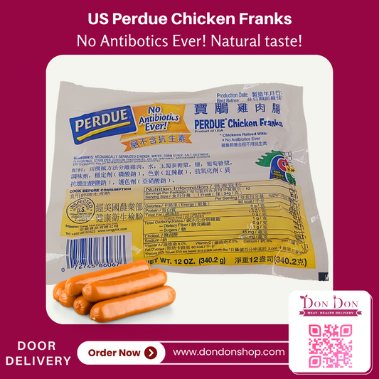 US Perdue Chicken Franks (Sausage) 340g
