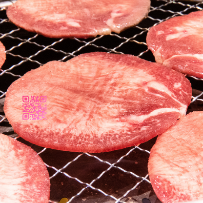 Brazilian Whole Ox Tongue (~1kg)