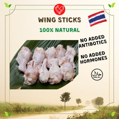 Thai Natural 100% No Added Hormones Chicken Wing Sticks (1kg)