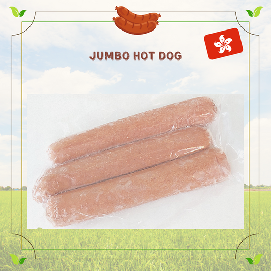 Hong Kong Jumbo Hot Dog Sausages (3 pcs)