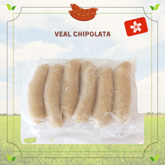 Hong Kong Veal Chipolata Sausages (6 pcs)