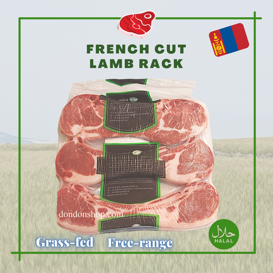Inner Mongolian Grass Fed Lamb Rack French Cut (6 pcs per pack)