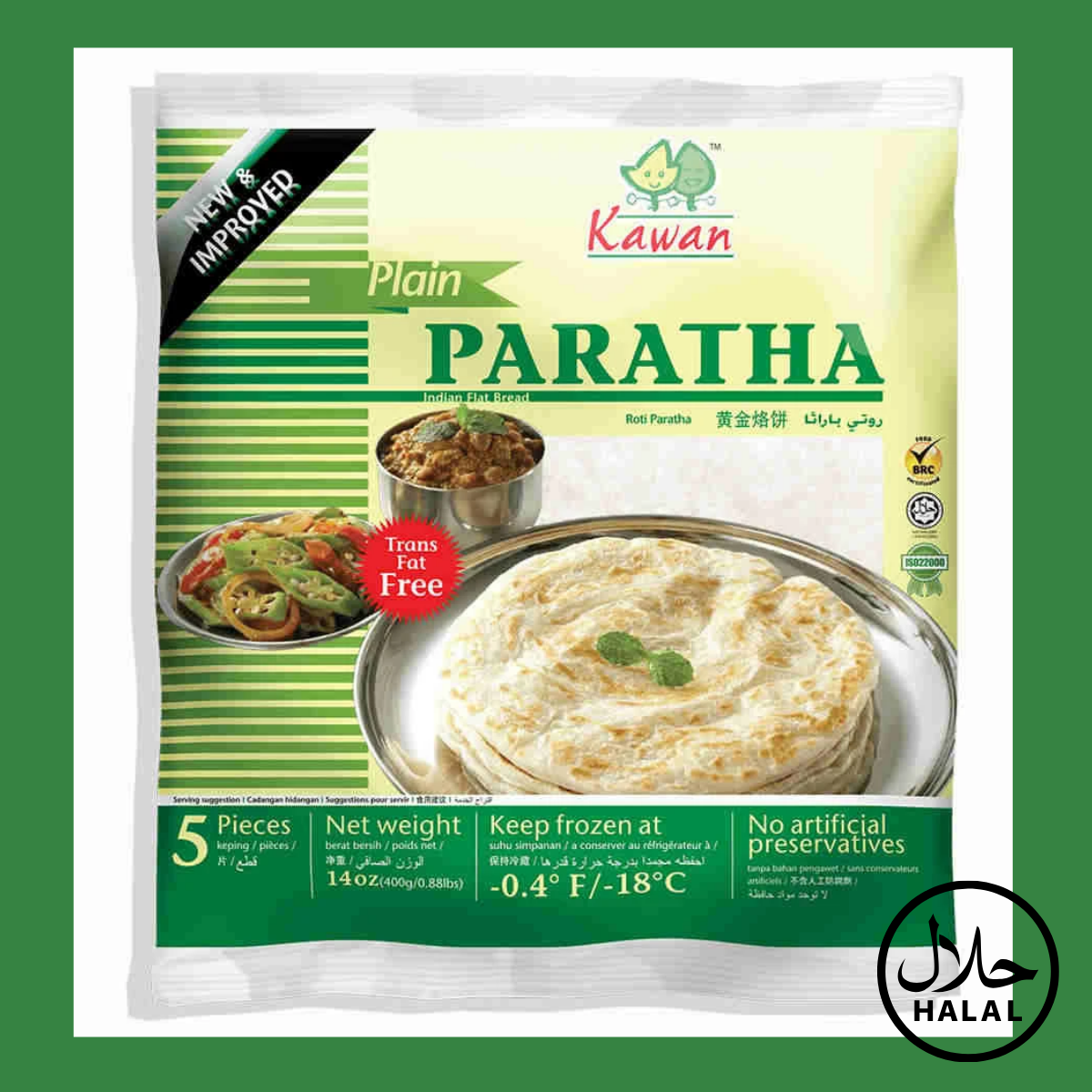 Malaysia Plain Paratha (5 pcs)