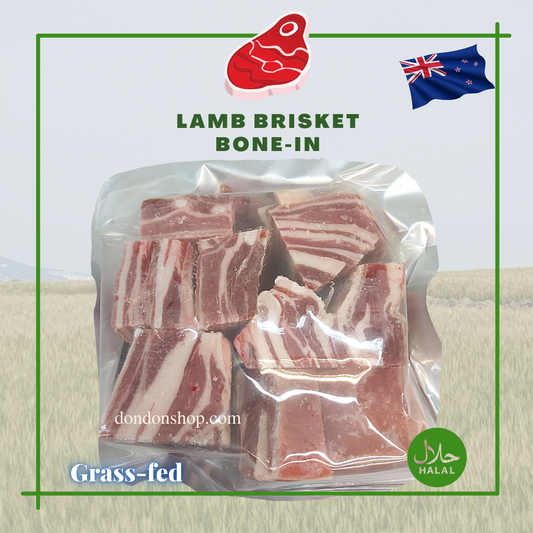 New Zealand Grass Fed Lamb Briskets Diced (454g)