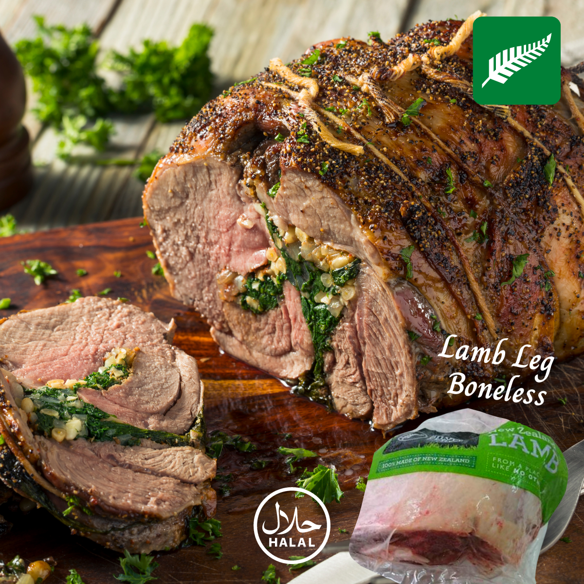 New Zealand Grass Fed Lamb Leg Boneless