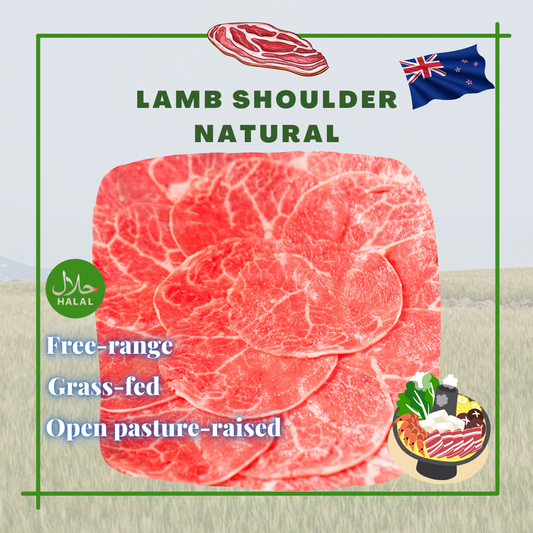 New Zealand Lamb Shoulder Slice (~300g)