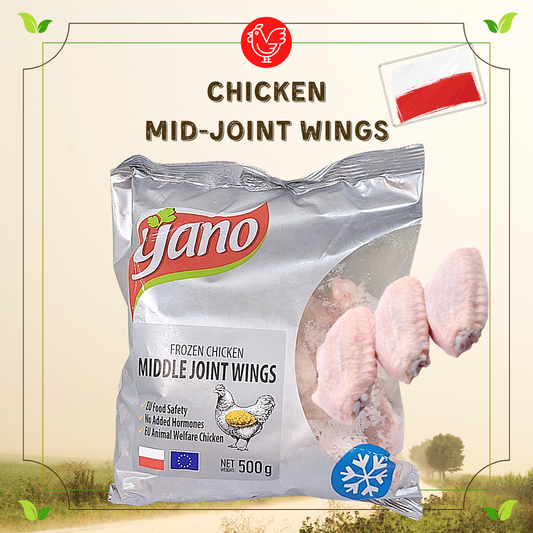 Polish Yano Natural 100% No Added Hormones Chicken Wing Mid-Joint (500g)